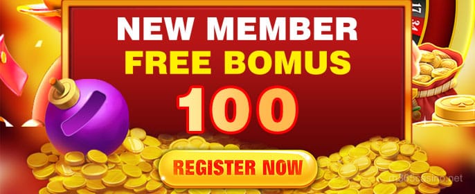 Unmissable PH5 Bonus